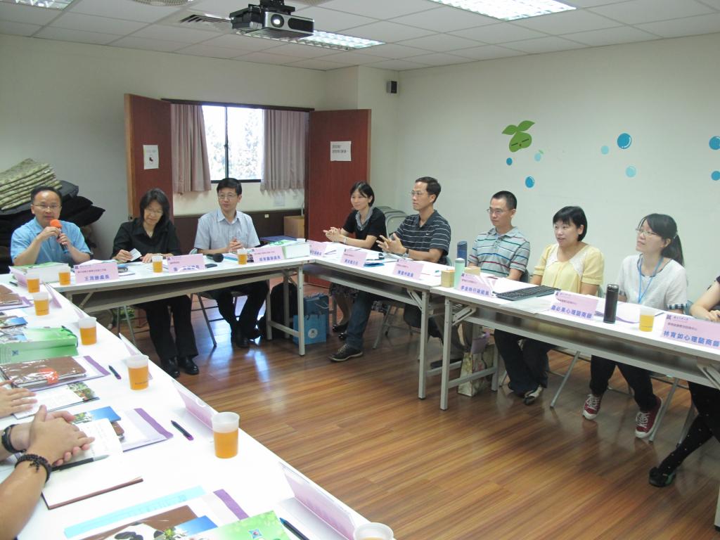 中兴大学学习交流